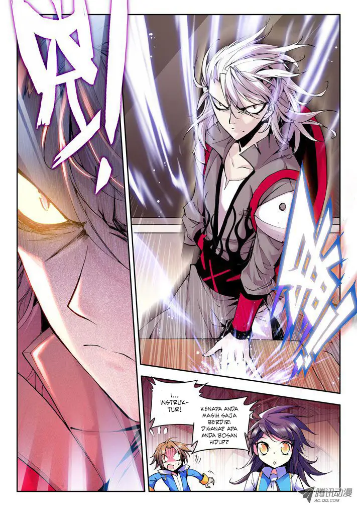 image-komik-shen-yin-wang-zuo-chapter-32-4/13