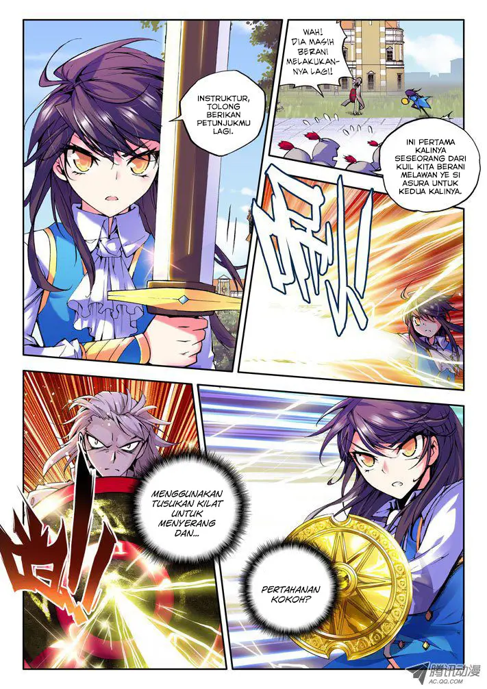image-komik-shen-yin-wang-zuo-chapter-32-12/13