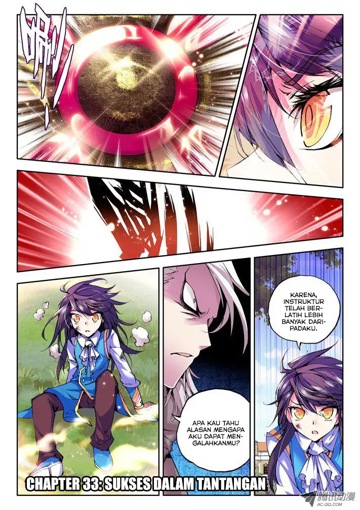 image-komik-shen-yin-wang-zuo-chapter-33-1/12