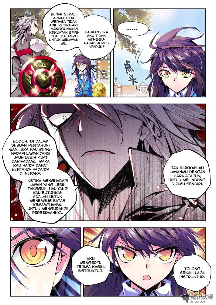 image-komik-shen-yin-wang-zuo-chapter-33-2/12