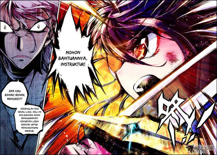image-komik-shen-yin-wang-zuo-chapter-33-3/12