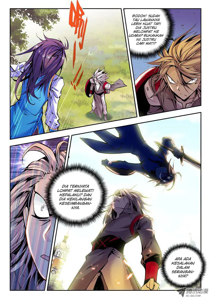image-komik-shen-yin-wang-zuo-chapter-33-4/12