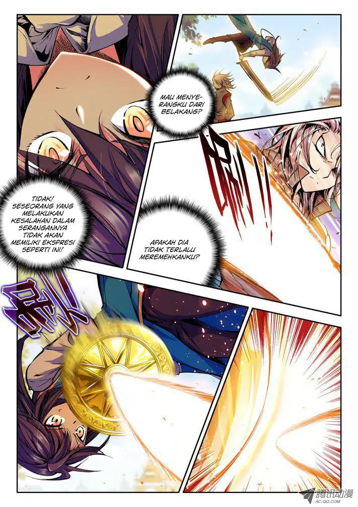 image-komik-shen-yin-wang-zuo-chapter-33-5/12