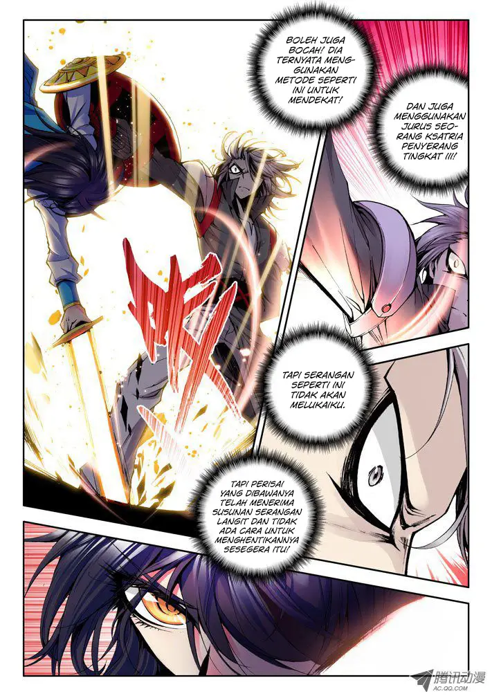 image-komik-shen-yin-wang-zuo-chapter-33-7/12