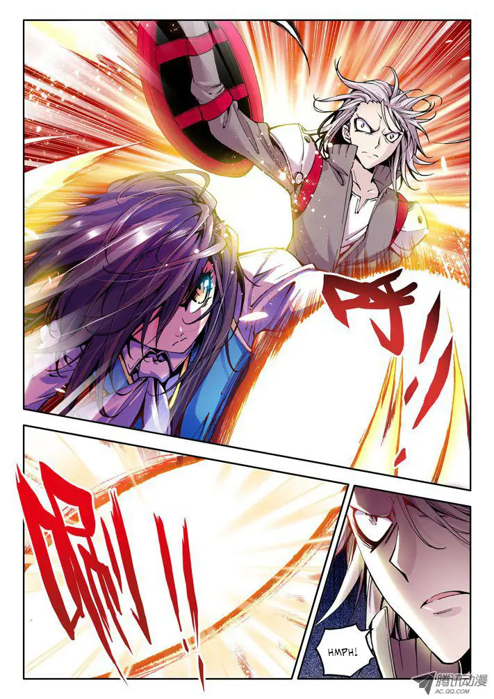 image-komik-shen-yin-wang-zuo-chapter-33-8/12
