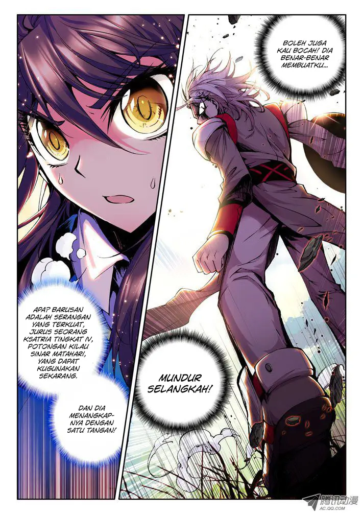 image-komik-shen-yin-wang-zuo-chapter-33-11/12