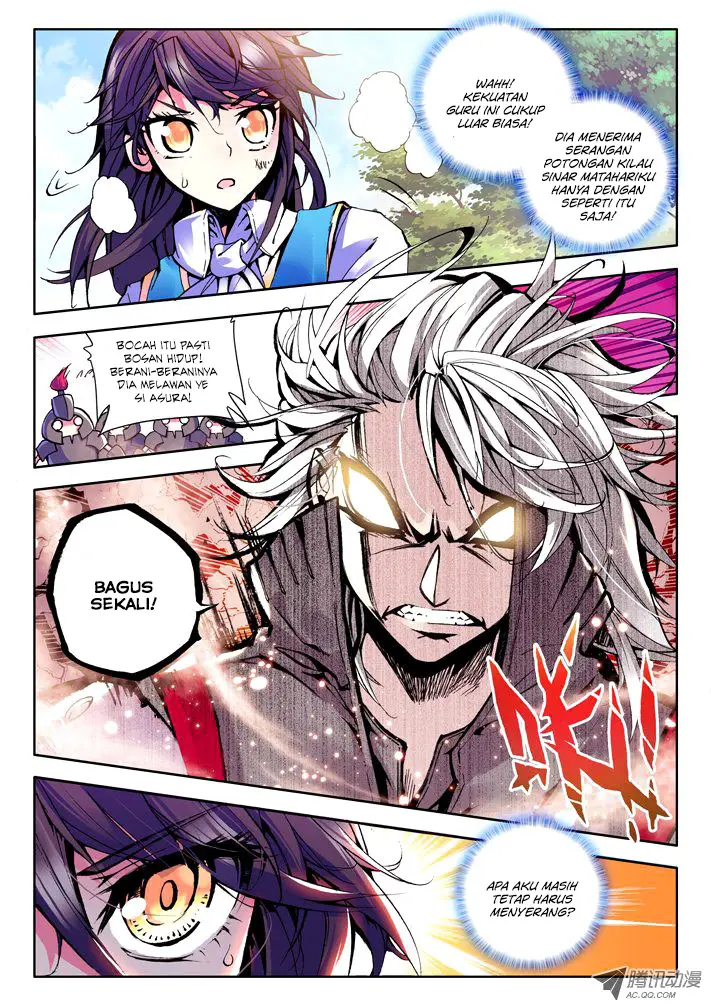 image-komik-shen-yin-wang-zuo-chapter-34-3/12