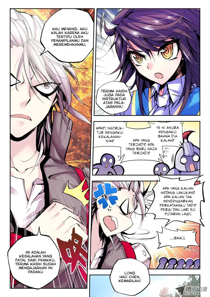 image-komik-shen-yin-wang-zuo-chapter-34-4/12