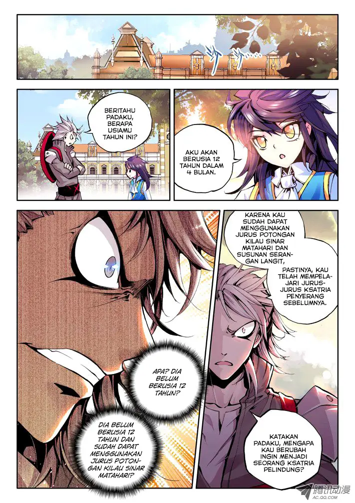 image-komik-shen-yin-wang-zuo-chapter-34-5/12