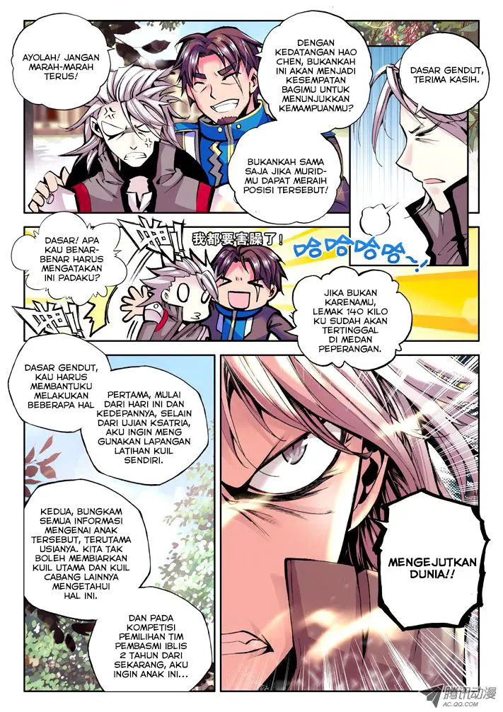 image-komik-shen-yin-wang-zuo-chapter-34-9/12