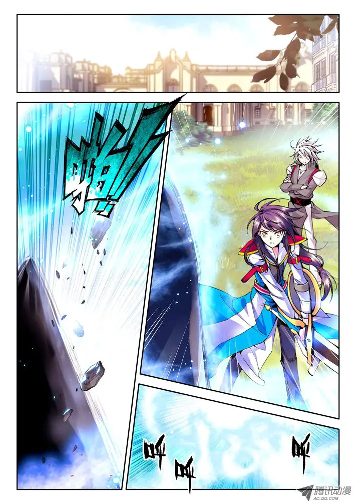 image-komik-shen-yin-wang-zuo-chapter-35-7/11