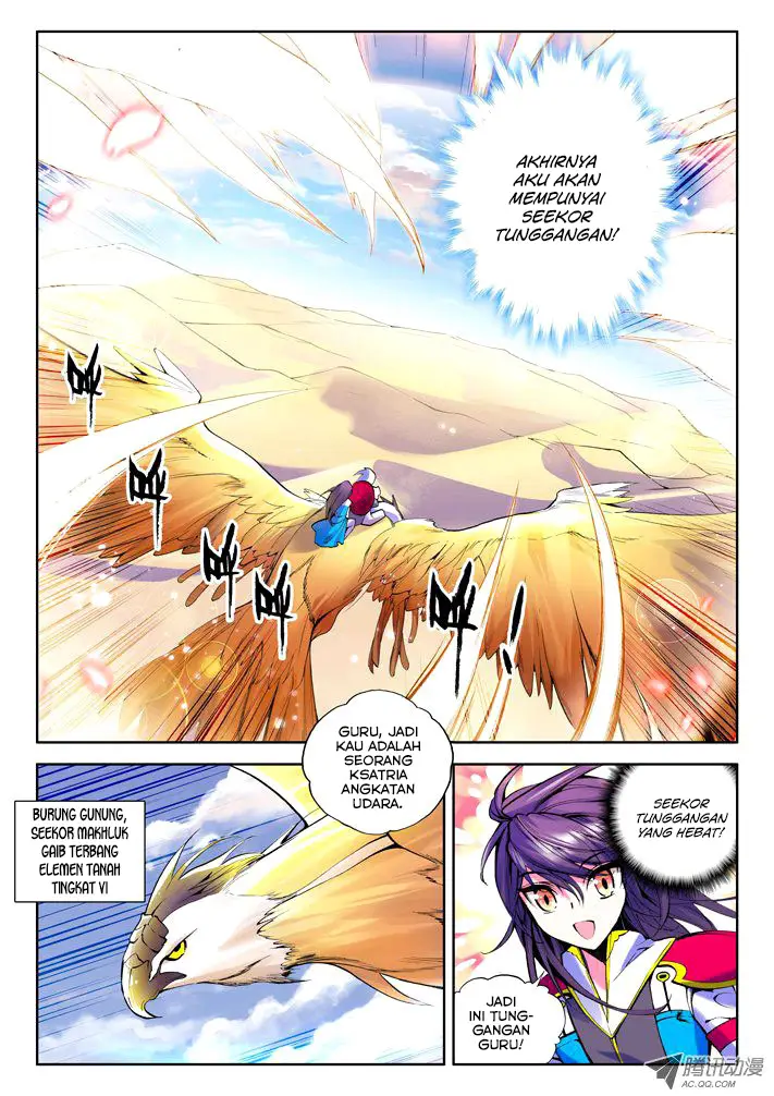 image-komik-shen-yin-wang-zuo-chapter-36-4/13
