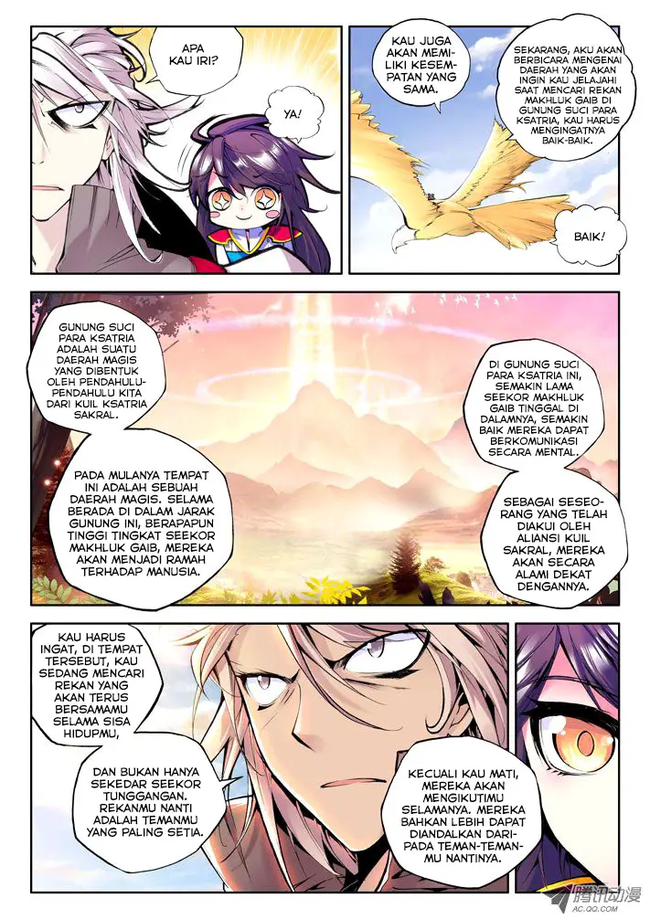 image-komik-shen-yin-wang-zuo-chapter-36-5/13