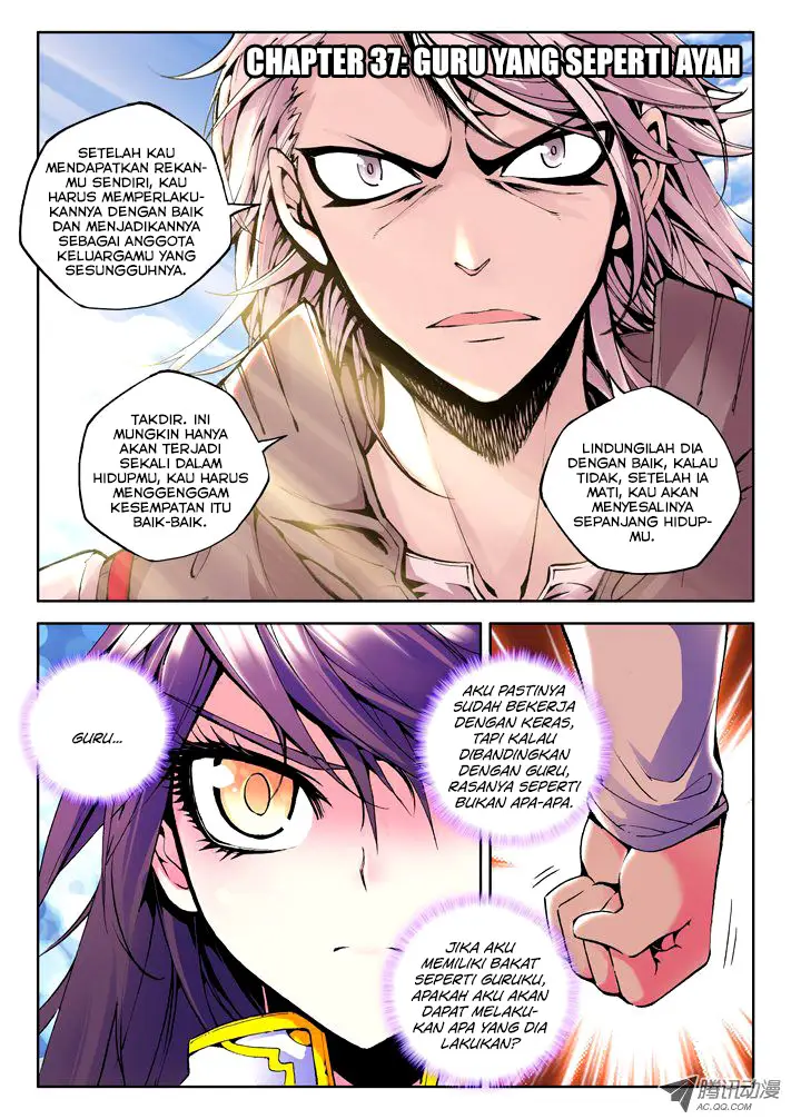 image-komik-shen-yin-wang-zuo-chapter-37-2/11