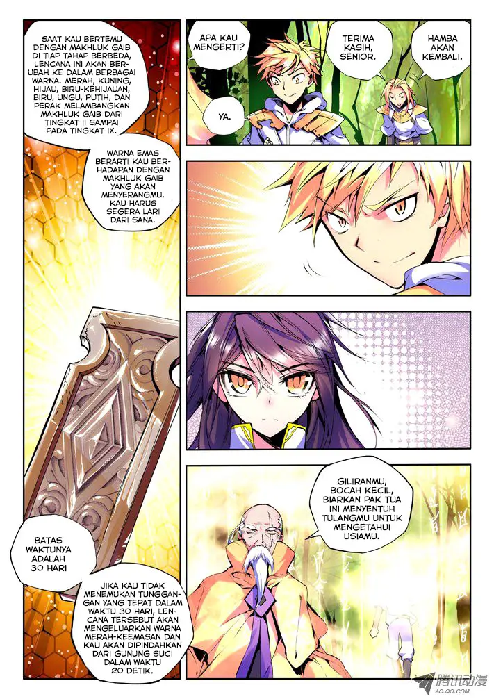 image-komik-shen-yin-wang-zuo-chapter-39-2/12