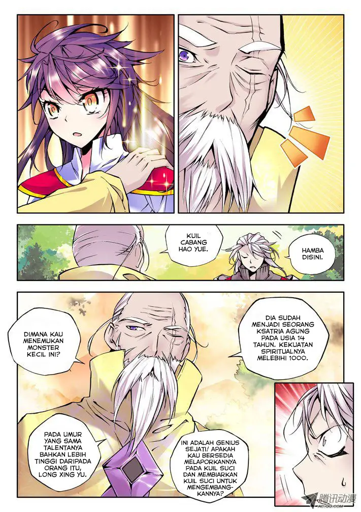 image-komik-shen-yin-wang-zuo-chapter-39-3/12
