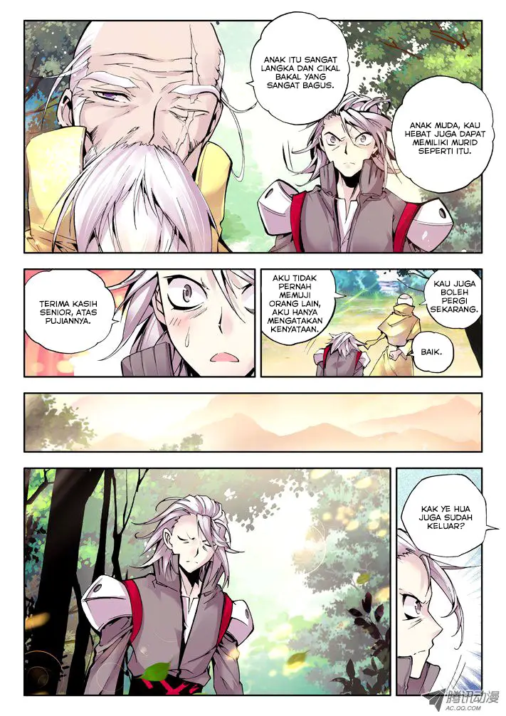 image-komik-shen-yin-wang-zuo-chapter-39-5/12