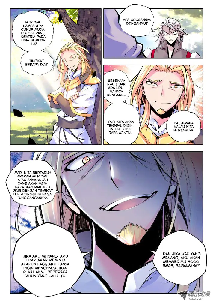 image-komik-shen-yin-wang-zuo-chapter-39-6/12