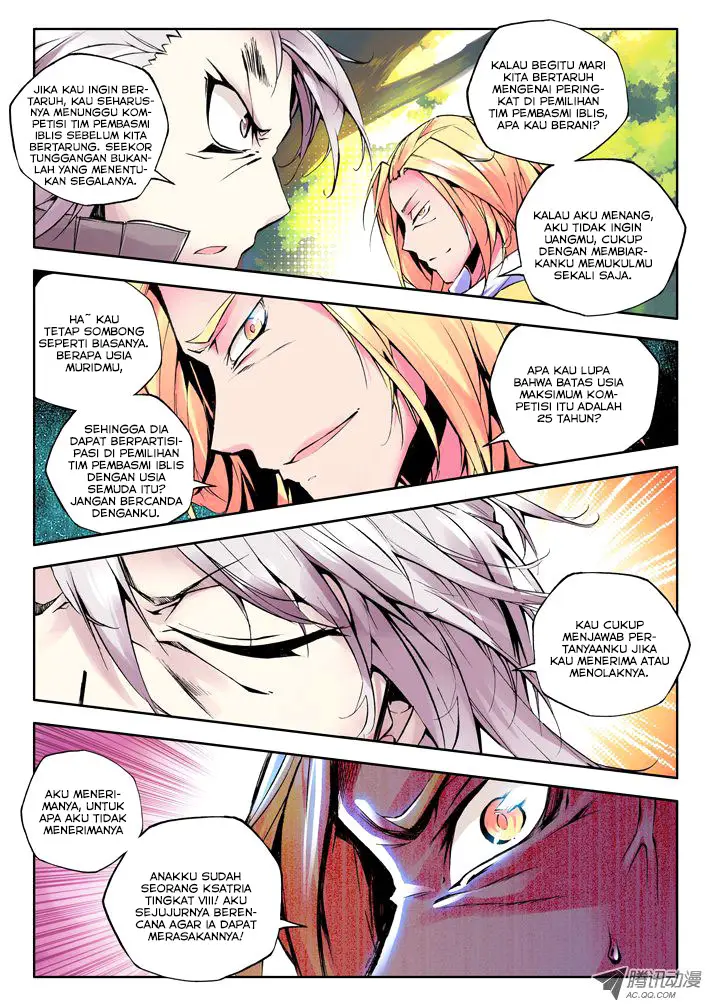 image-komik-shen-yin-wang-zuo-chapter-39-7/12