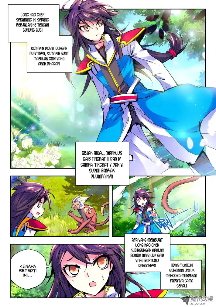 image-komik-shen-yin-wang-zuo-chapter-39-9/12