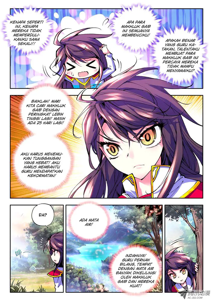 image-komik-shen-yin-wang-zuo-chapter-39-10/12