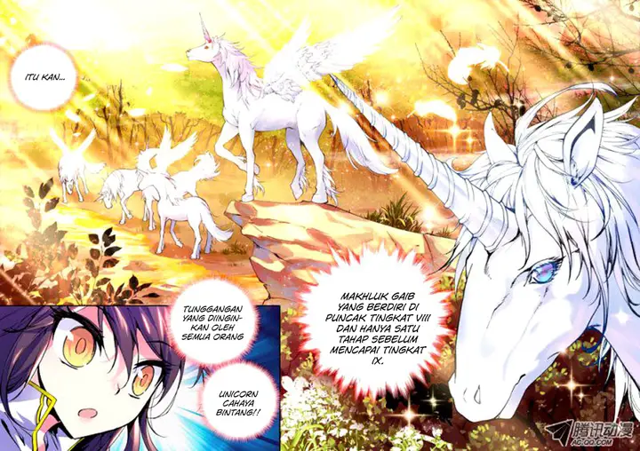 image-komik-shen-yin-wang-zuo-chapter-39-11/12