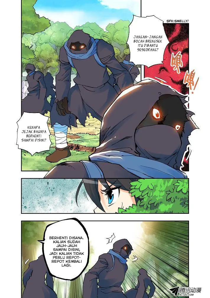 image-komik-shen-yin-wang-zuo-chapter-4-4/13