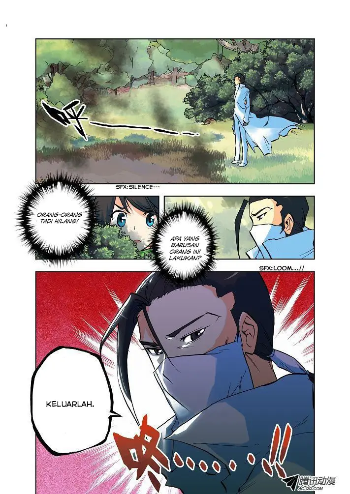 image-komik-shen-yin-wang-zuo-chapter-4-8/13
