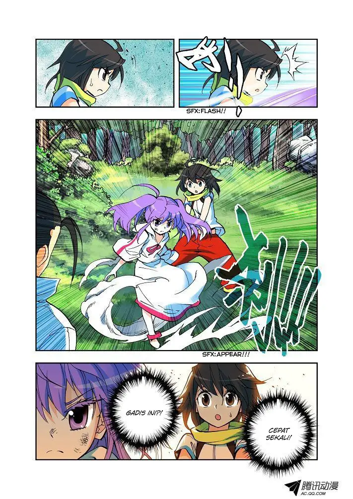 image-komik-shen-yin-wang-zuo-chapter-4-11/13