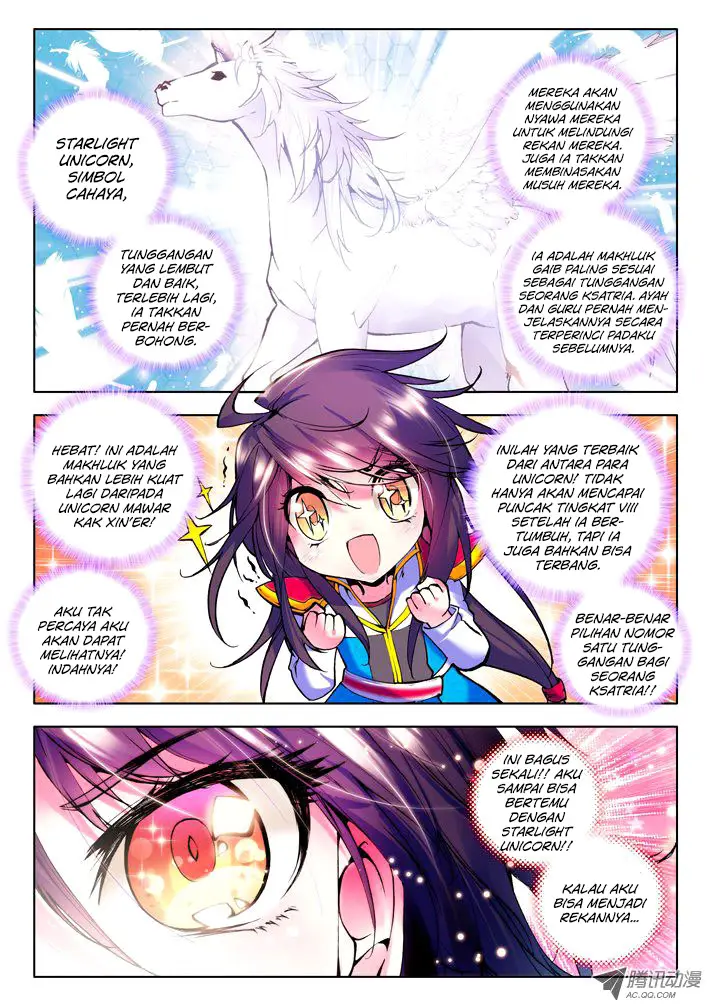 image-komik-shen-yin-wang-zuo-chapter-40-2/12
