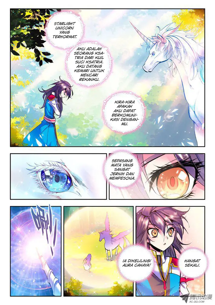 image-komik-shen-yin-wang-zuo-chapter-40-5/12