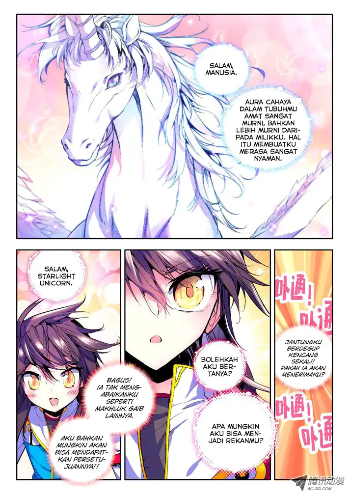 image-komik-shen-yin-wang-zuo-chapter-40-6/12