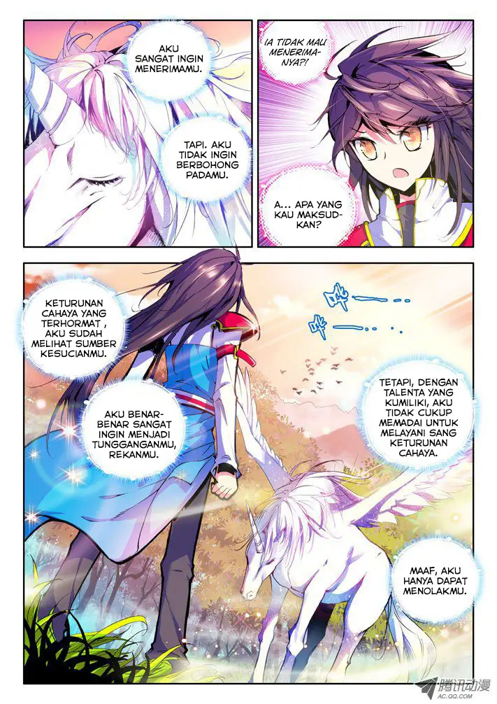 image-komik-shen-yin-wang-zuo-chapter-40-7/12