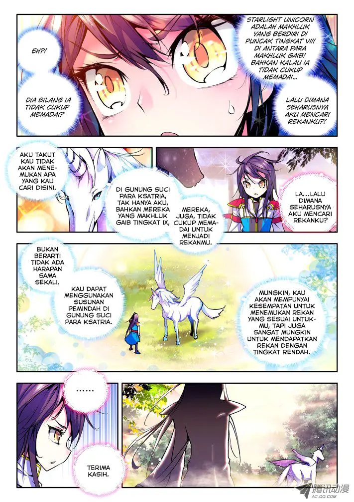 image-komik-shen-yin-wang-zuo-chapter-40-8/12