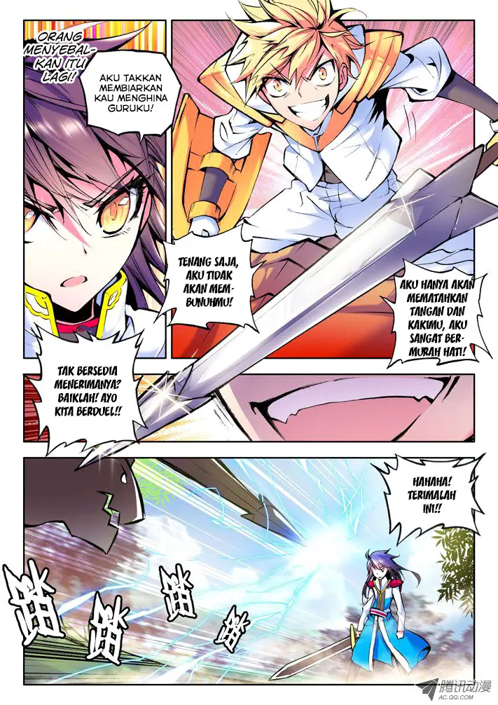 image-komik-shen-yin-wang-zuo-chapter-40-10/12