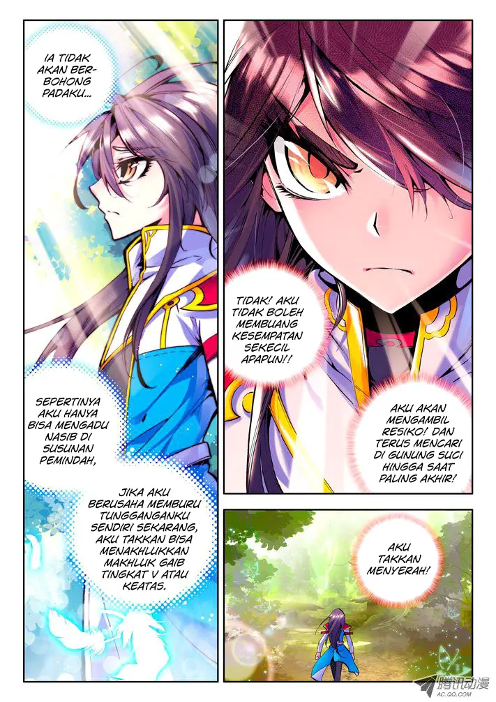image-komik-shen-yin-wang-zuo-chapter-41-4/11