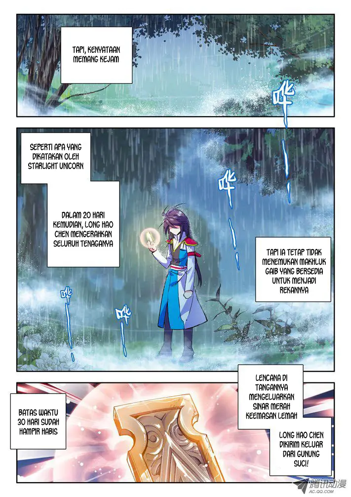 image-komik-shen-yin-wang-zuo-chapter-41-5/11