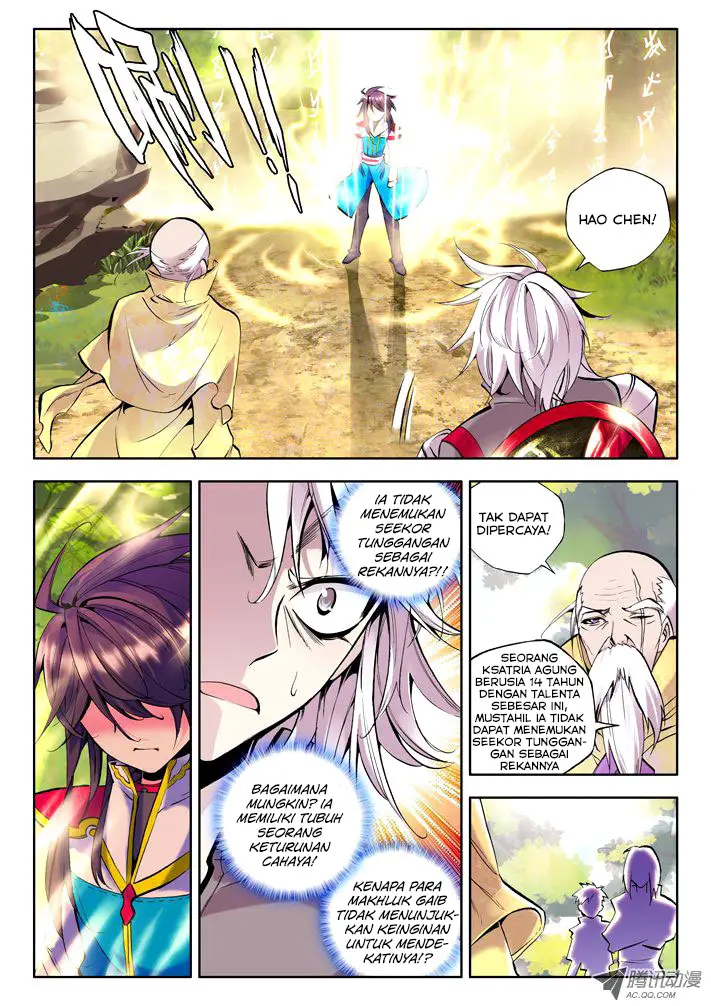 image-komik-shen-yin-wang-zuo-chapter-41-6/11