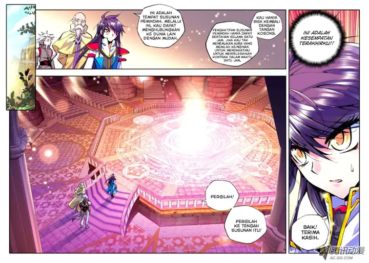 image-komik-shen-yin-wang-zuo-chapter-41-10/11