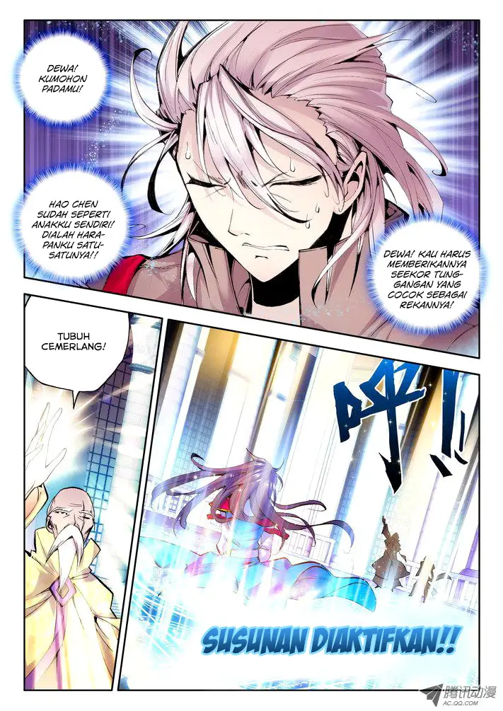 image-komik-shen-yin-wang-zuo-chapter-42-3/13