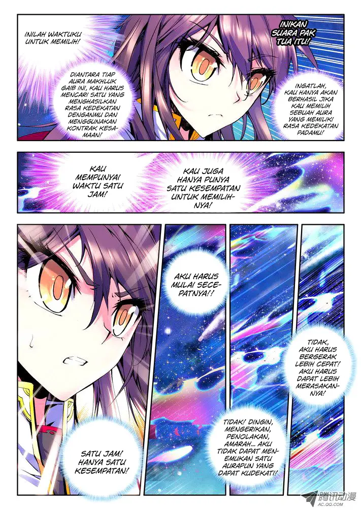 image-komik-shen-yin-wang-zuo-chapter-42-5/13