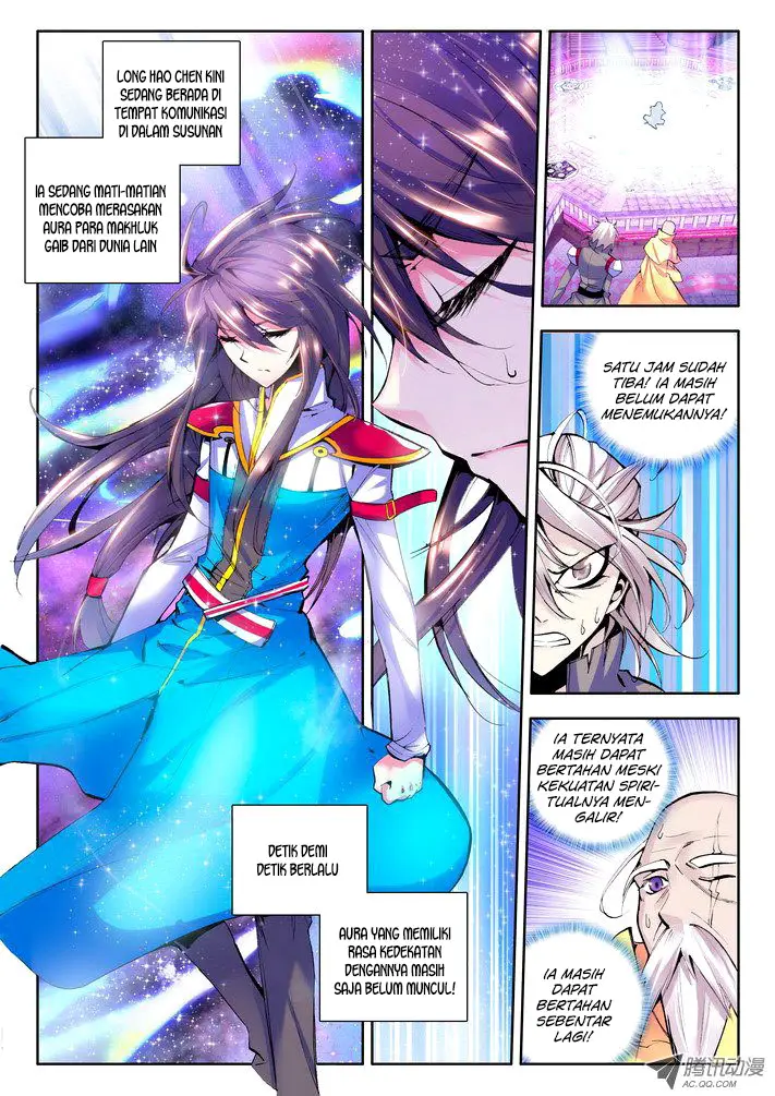 image-komik-shen-yin-wang-zuo-chapter-42-6/13