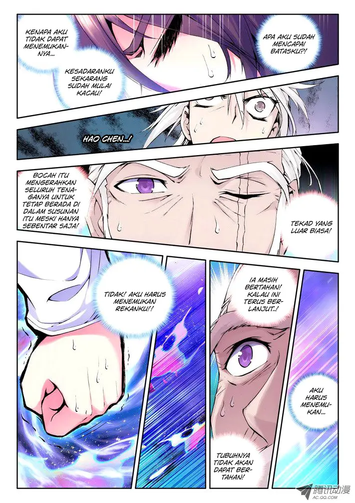 image-komik-shen-yin-wang-zuo-chapter-42-7/13