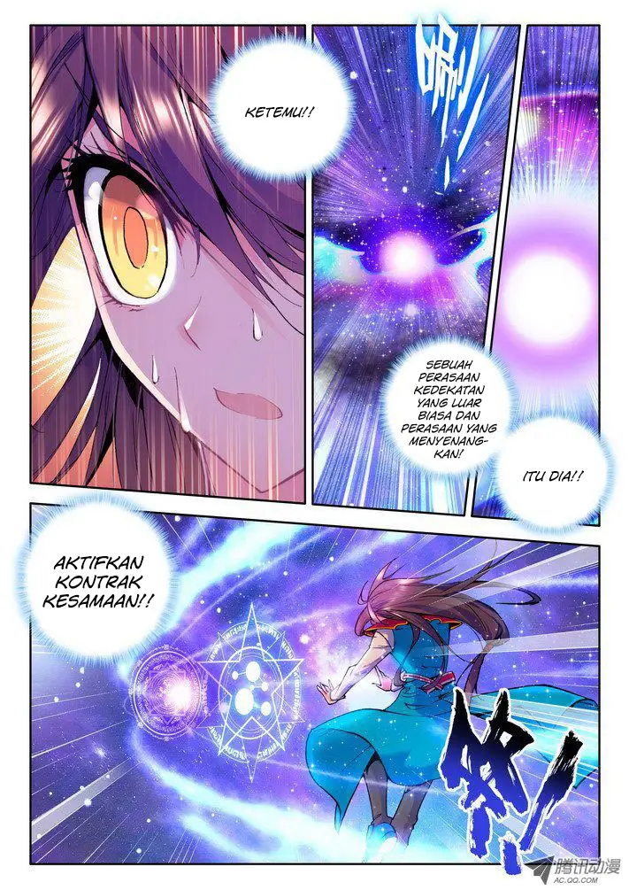 image-komik-shen-yin-wang-zuo-chapter-42-8/13