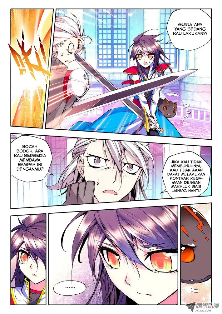 image-komik-shen-yin-wang-zuo-chapter-42-12/13