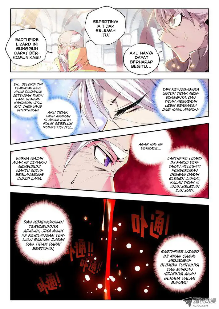 image-komik-shen-yin-wang-zuo-chapter-43-12/13