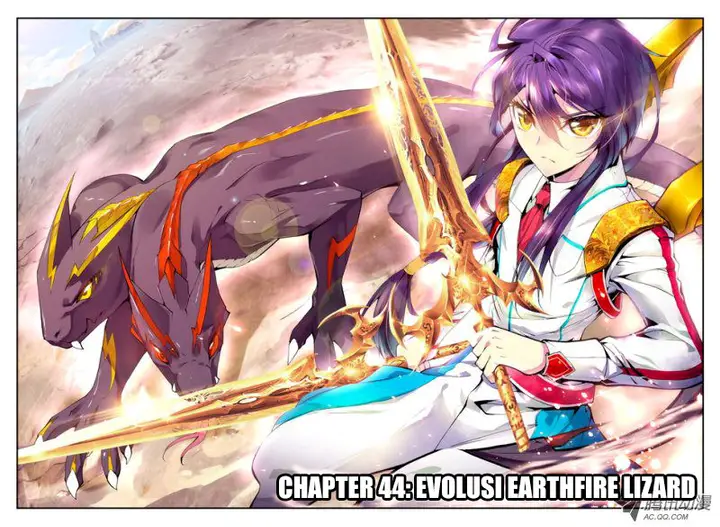 image-komik-shen-yin-wang-zuo-chapter-44-0/12