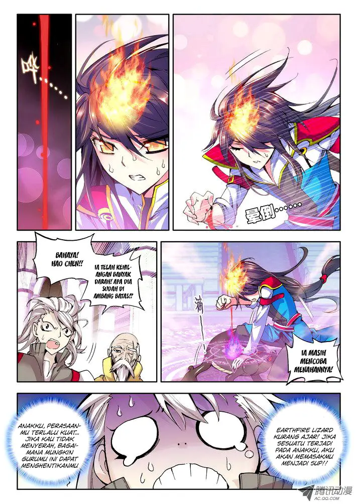 image-komik-shen-yin-wang-zuo-chapter-44-2/12