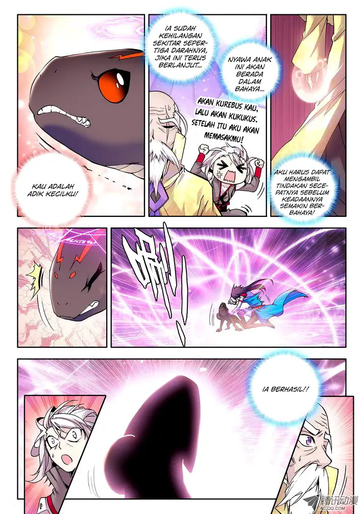 image-komik-shen-yin-wang-zuo-chapter-44-4/12