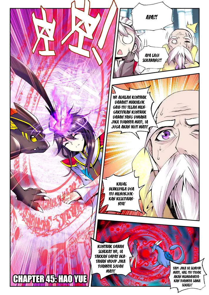 image-komik-shen-yin-wang-zuo-chapter-45-2/12